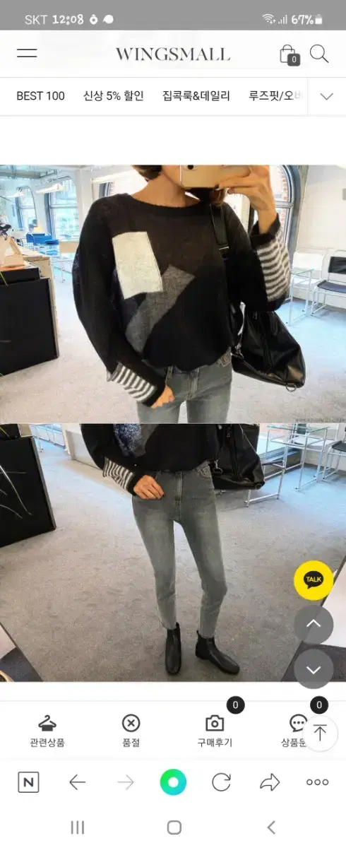 thumbnail-2